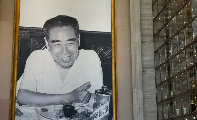 Mr. Zhou Enlai and Kweichow Moutai, Photo by Bastille Post