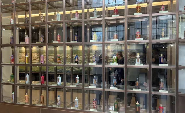 The display wall of Kweichow Moutai, Photo by Bastille Post