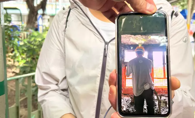 The photo shown by Mr. and Mrs. Chu, Photo by Bastille Post