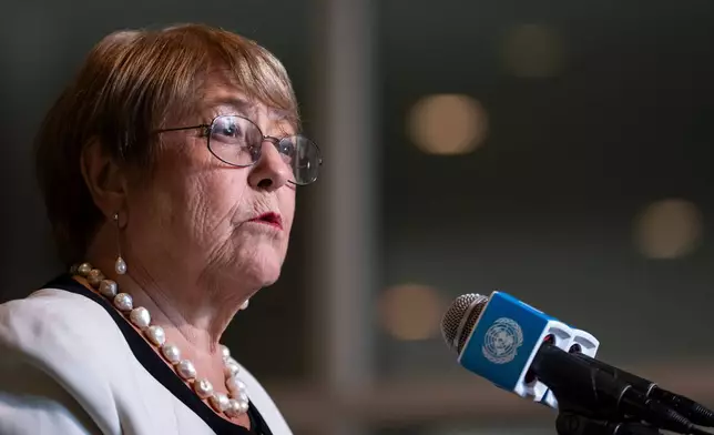 Michelle Bachelet, former Chilean president and a candidate for United Nations secretary-general, speaks during a news conference at U.N. headquarters, Tuesday, April 21, 2026. (AP Photo/Yuki Iwamura)