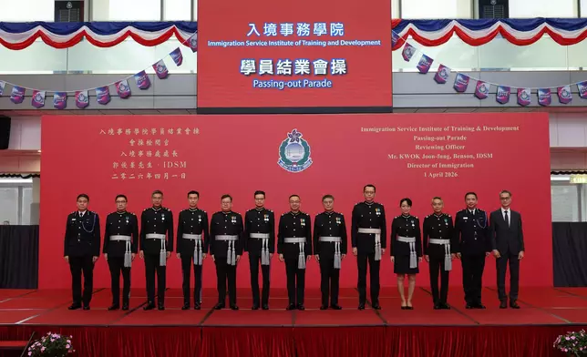 Director of Immigration officiates at Passing-out Parade  Source: HKSAR Government Press Releases