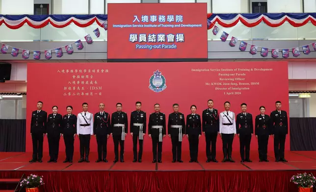 Director of Immigration officiates at Passing-out Parade  Source: HKSAR Government Press Releases