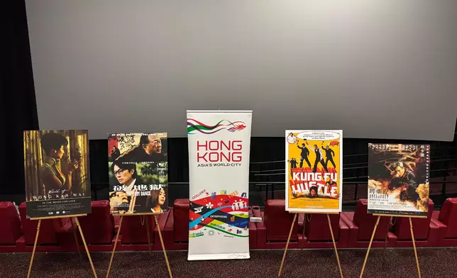 HKETO, Washington DC hosts "Hong Kong at the Movies"  Source: HKSAR Government Press Releases