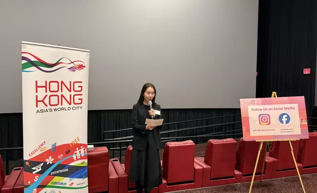 HKETO, Washington DC hosts "Hong Kong at the Movies"  Source: HKSAR Government Press Releases