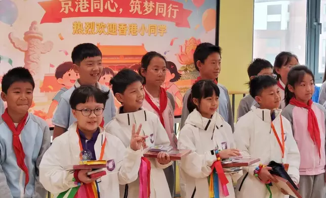 Third National Security Education Study Tour returns to Hong Kong after visiting Beijing and Nanjing  Source: HKSAR Government Press Releases