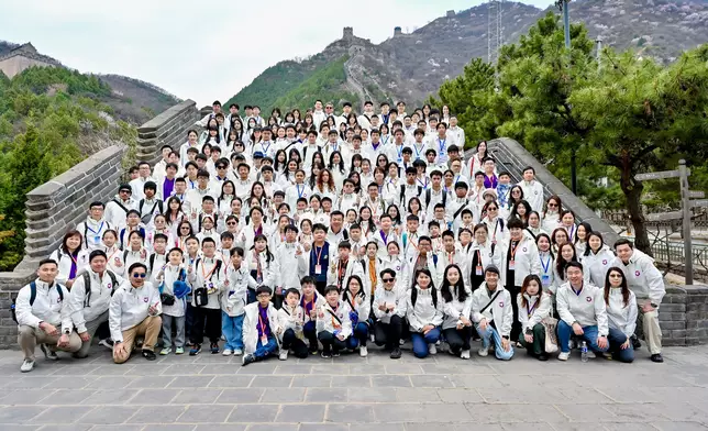 Third National Security Education Study Tour returns to Hong Kong after visiting Beijing and Nanjing  Source: HKSAR Government Press Releases