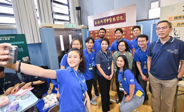 HYAB launches 18-District Health Community Project with Care Teams and Li Ka Shing Faculty of Medicine of University of Hong Kong  Source: HKSAR Government Press Releases
