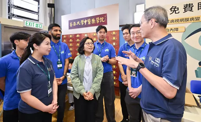 HYAB launches 18-District Health Community Project with Care Teams and Li Ka Shing Faculty of Medicine of University of Hong Kong  Source: HKSAR Government Press Releases