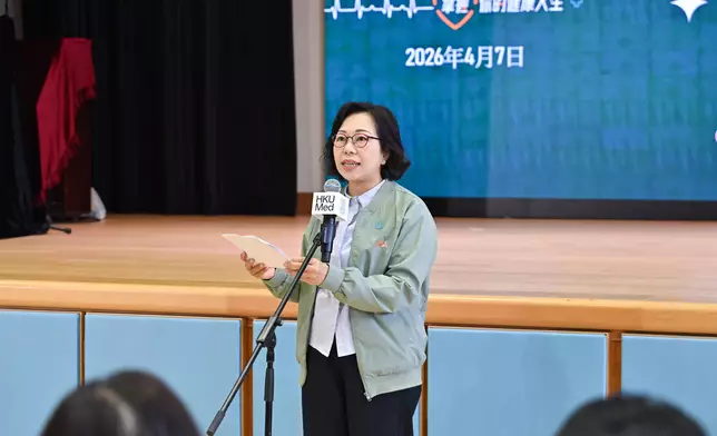 HYAB launches 18-District Health Community Project with Care Teams and Li Ka Shing Faculty of Medicine of University of Hong Kong  Source: HKSAR Government Press Releases