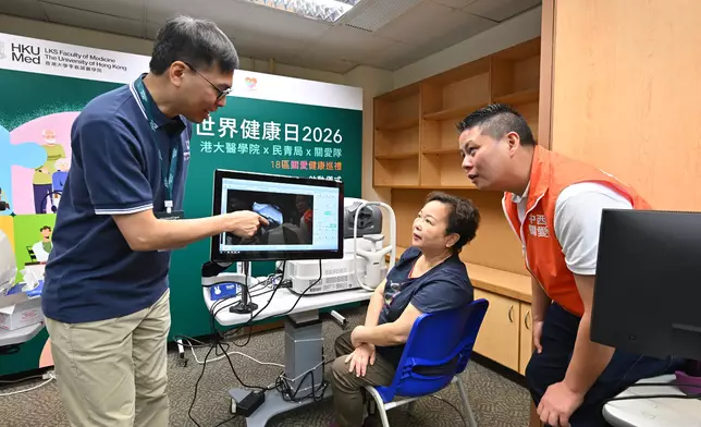 HYAB launches 18-District Health Community Project with Care Teams and Li Ka Shing Faculty of Medicine of University of Hong Kong  Source: HKSAR Government Press Releases