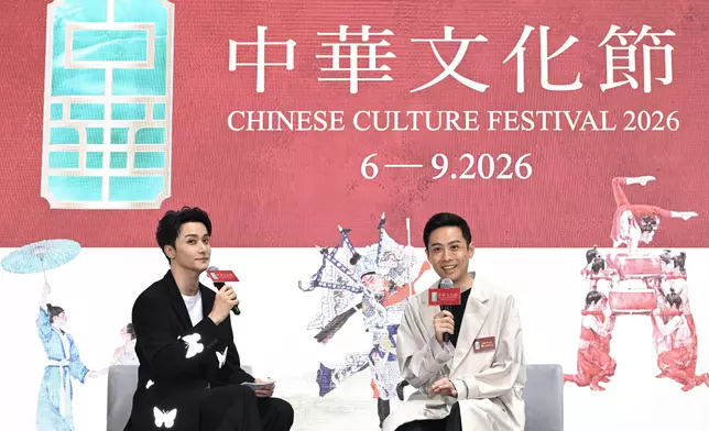Chinese Culture Festival 2026 to spotlight timeless legends and Sui-Tang splendour through modern lens of cultural continuity  Source: HKSAR Government Press Releases