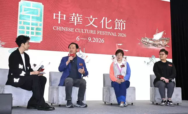 Chinese Culture Festival 2026 to spotlight timeless legends and Sui-Tang splendour through modern lens of cultural continuity  Source: HKSAR Government Press Releases
