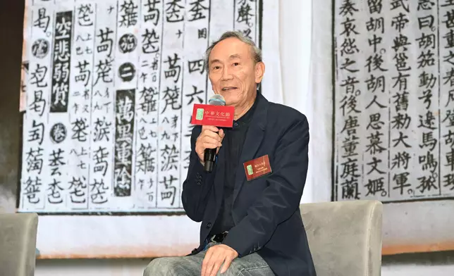 Chinese Culture Festival 2026 to spotlight timeless legends and Sui-Tang splendour through modern lens of cultural continuity  Source: HKSAR Government Press Releases