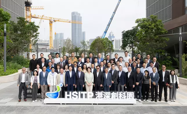 LegCo Members visit Hong Kong Park in the Loop in Northern Metropolis  Source: HKSAR Government Press Releases