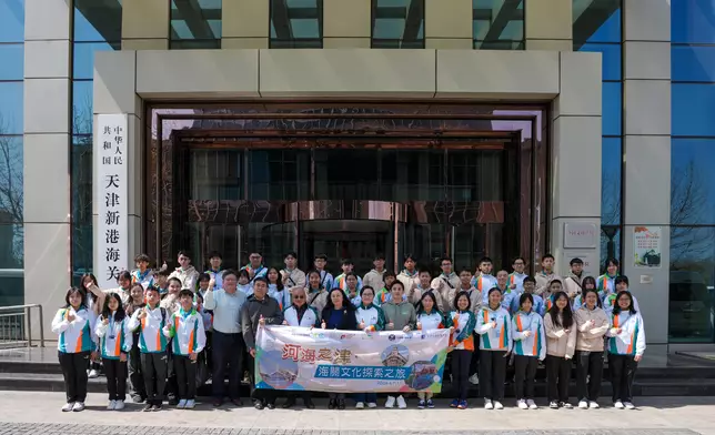 Customs YES co-organises "Where Rivers Meet the Sea: Customs History and Culture Exploration Tour to Tianjin" with Committee of Youth Activities in Hong Kong  Source: HKSAR Government Press Releases