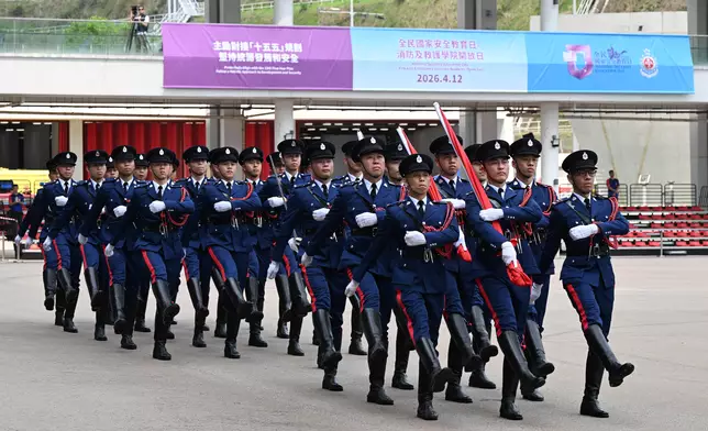 FSD fully supports 11th National Security Education Day  Source: HKSAR Government Press Releases