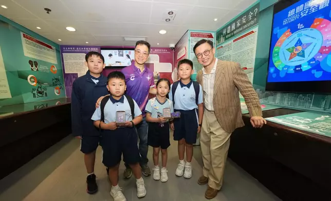 CSD holds National Security Education Day activities  Source: HKSAR Government Press Releases