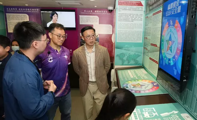 CSD holds National Security Education Day activities  Source: HKSAR Government Press Releases