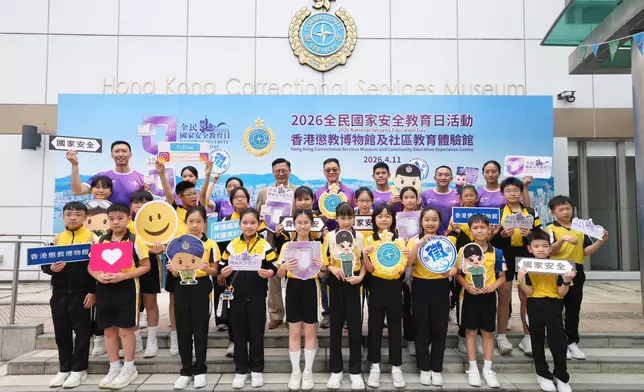 CSD holds National Security Education Day activities  Source: HKSAR Government Press Releases