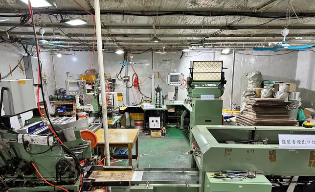 Hong Kong Customs shuts down underground cigarette factory in Fanling  Source: HKSAR Government Press Releases