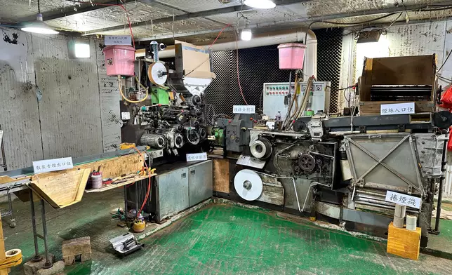 Hong Kong Customs shuts down underground cigarette factory in Fanling  Source: HKSAR Government Press Releases