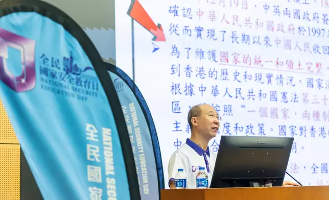 CAS holds open day to promote National Security Education Day  Source: HKSAR Government Press Releases