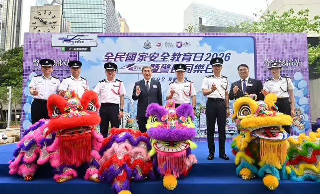 National Security Education Day 2026 cum Hong Kong Police Force Fun Day held today  Source: HKSAR Government Press Releases