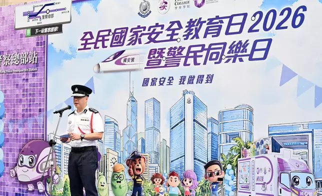 National Security Education Day 2026 cum Hong Kong Police Force Fun Day held today  Source: HKSAR Government Press Releases
