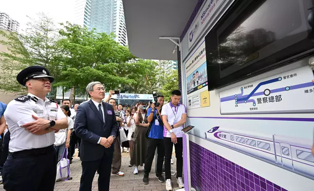 National Security Education Day 2026 cum Hong Kong Police Force Fun Day held today  Source: HKSAR Government Press Releases