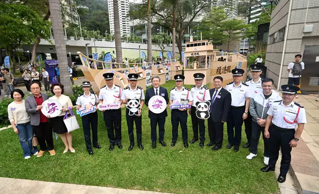National Security Education Day 2026 cum Hong Kong Police Force Fun Day held today  Source: HKSAR Government Press Releases