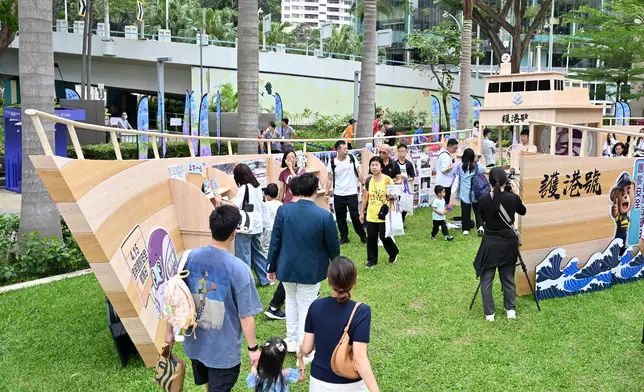 National Security Education Day 2026 cum Hong Kong Police Force Fun Day held today  Source: HKSAR Government Press Releases