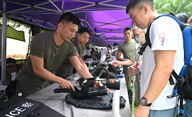 National Security Education Day 2026 cum Hong Kong Police Force Fun Day held today  Source: HKSAR Government Press Releases