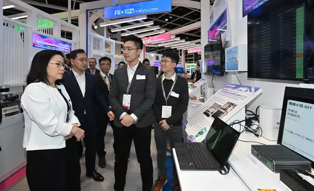 Smart Traffic Fund pools efforts of government, industry, academic and research sectors to drive Hong Kong's long-term smart mobility development  Source: HKSAR Government Press Releases