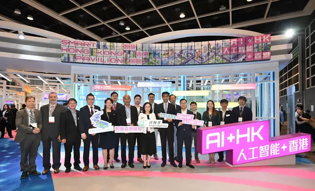 Smart Traffic Fund pools efforts of government, industry, academic and research sectors to drive Hong Kong's long-term smart mobility development  Source: HKSAR Government Press Releases