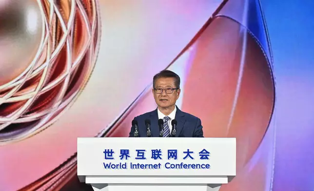 Speech by FS at 2026 World Internet Conference Asia-Pacific Summit Main Forum (with photo/video) Source: HKSAR Government Press Releases