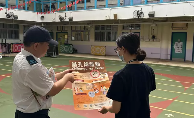 FEHD releases first batch of gravidtrap indexes for Aedes albopictus in April  Source: HKSAR Government Press Releases