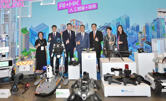 DPO's AI-focused Smart Hong Kong Pavilion showcases over 100 I&amp;T solutions demonstrating city's technological and innovative edge  Source: HKSAR Government Press Releases