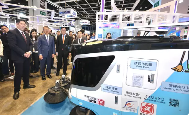 DPO's AI-focused Smart Hong Kong Pavilion showcases over 100 I&amp;T solutions demonstrating city's technological and innovative edge  Source: HKSAR Government Press Releases