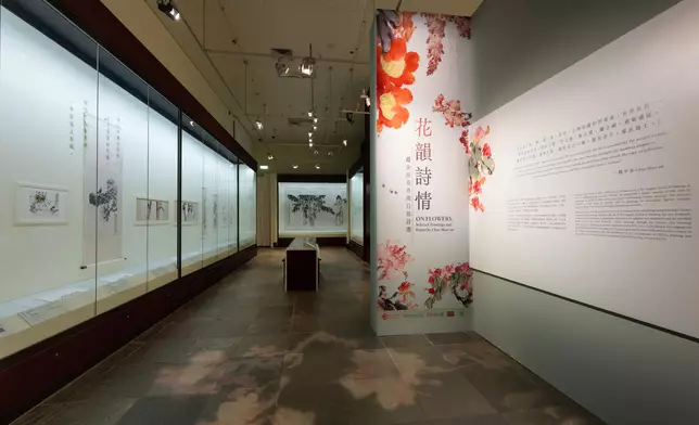 Heritage Museum to stage exhibition on selected paintings and poems by Lingnan School of Painting master painter Chao Shao-an  Source: HKSAR Government Press Releases