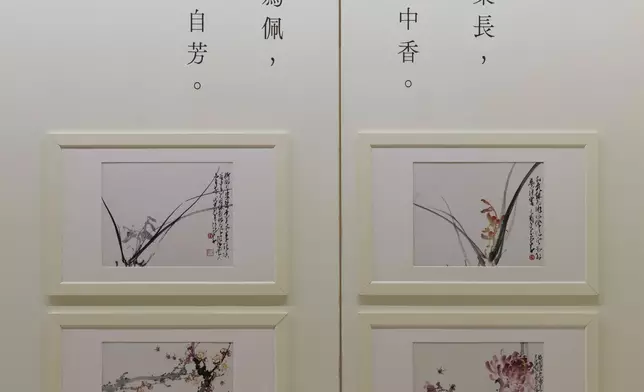 Heritage Museum to stage exhibition on selected paintings and poems by Lingnan School of Painting master painter Chao Shao-an  Source: HKSAR Government Press Releases