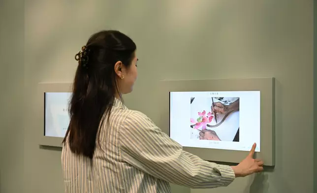 Heritage Museum to stage exhibition on selected paintings and poems by Lingnan School of Painting master painter Chao Shao-an  Source: HKSAR Government Press Releases