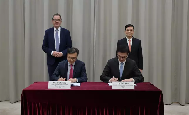 ITIB and UNIDO sign joint statement on collaboration to advance industrial development, innovation and digital transformation  Source: HKSAR Government Press Releases
