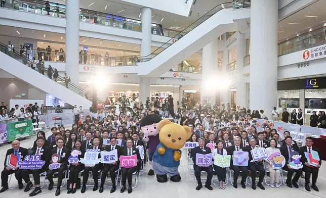 SB and its disciplined services fully promote National Security Education Day (with photos/video) Source: HKSAR Government Press Releases
