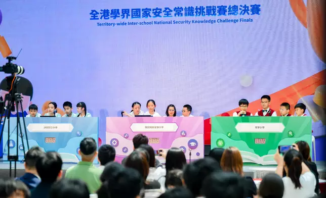 SB and its disciplined services fully promote National Security Education Day (with photos/video) Source: HKSAR Government Press Releases