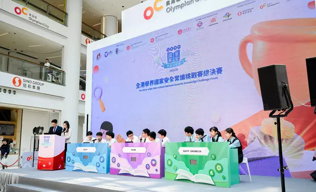 SB and its disciplined services fully promote National Security Education Day (with photos/video) Source: HKSAR Government Press Releases