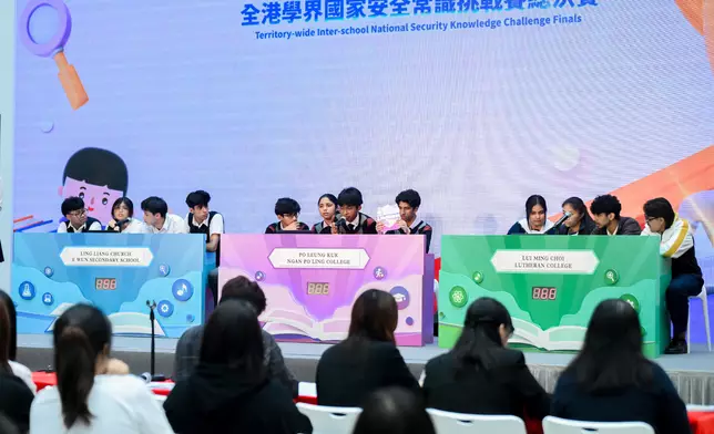 SB and its disciplined services fully promote National Security Education Day (with photos/video) Source: HKSAR Government Press Releases