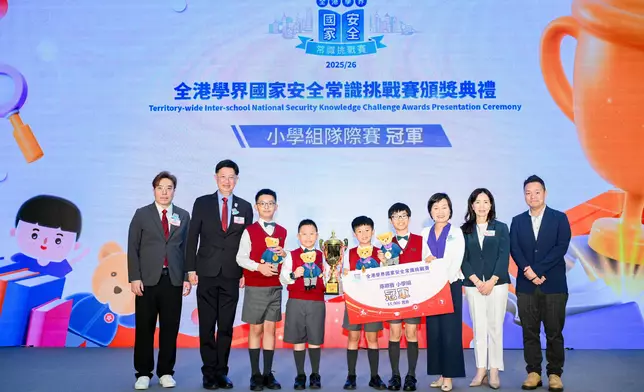 SB and its disciplined services fully promote National Security Education Day (with photos/video) Source: HKSAR Government Press Releases