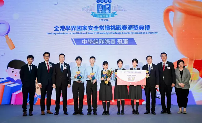 SB and its disciplined services fully promote National Security Education Day (with photos/video) Source: HKSAR Government Press Releases