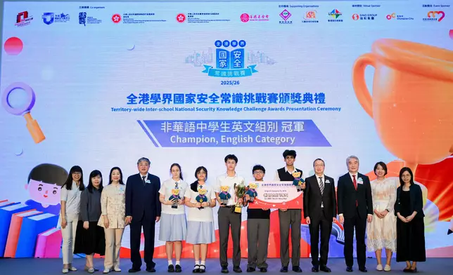 SB and its disciplined services fully promote National Security Education Day (with photos/video) Source: HKSAR Government Press Releases