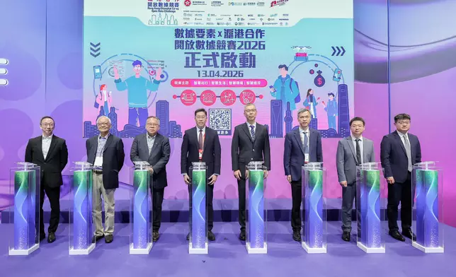 The Acting Commissioner for Digital Policy, Mr Daniel Cheung (fourth left), the Deputy Director of Shanghai Municipal Bureau of Data, Mr Qian Xiao (fourth right), and other guests attend the Hong Kong/Shanghai Co-operation Open Data Challenge 2026 kick-off ceremony on April 13. Source: HKSAR Government Press Releases